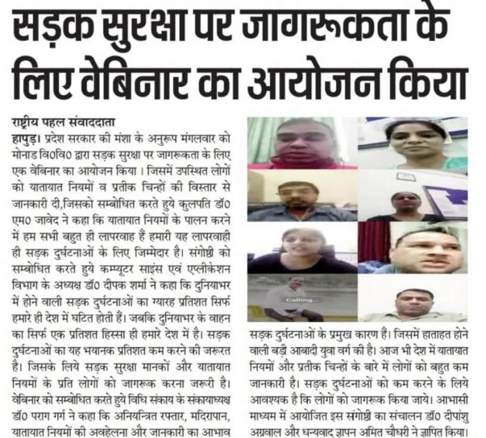 Webinar for Road Safety Awareness